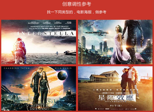 西布列塔尼大学环境科学学位证书