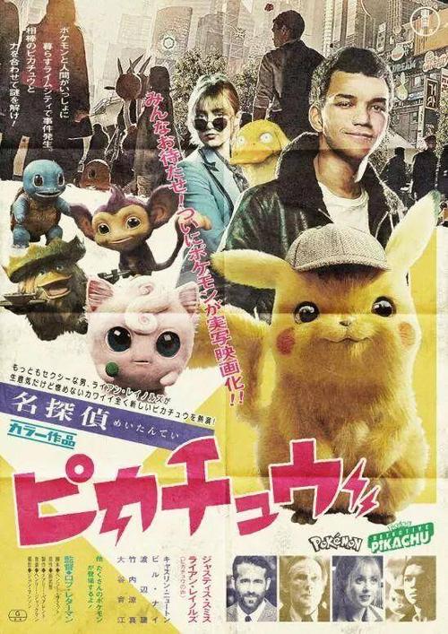 新布朗斯维克大学学生卡